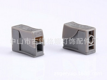 P03-100һMһӾ Դ^450V/24AٽӾӰ