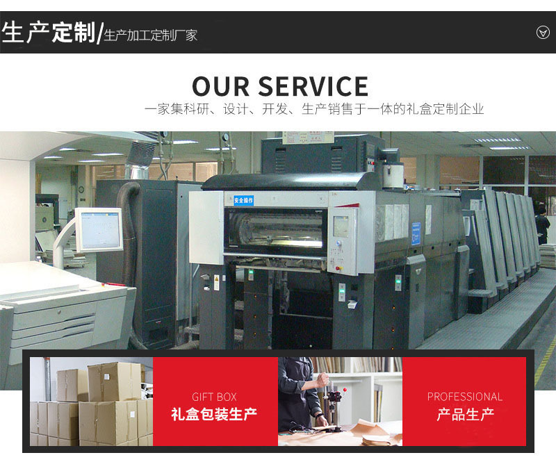 9545461018_912181462