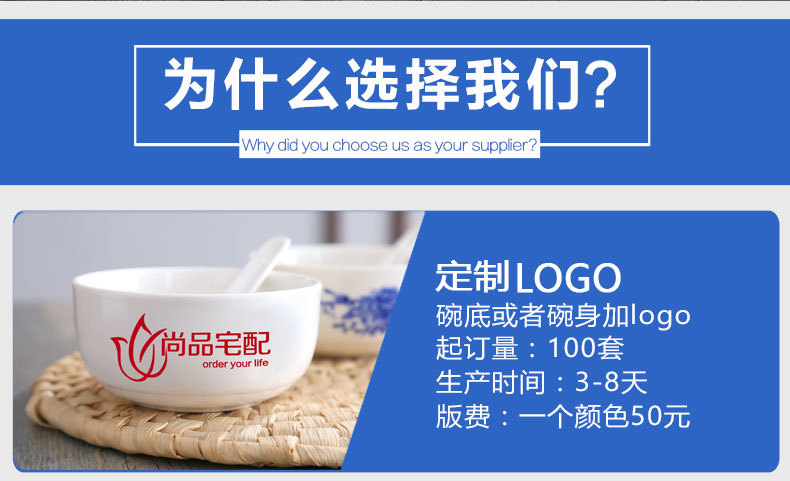 4个和一起_02