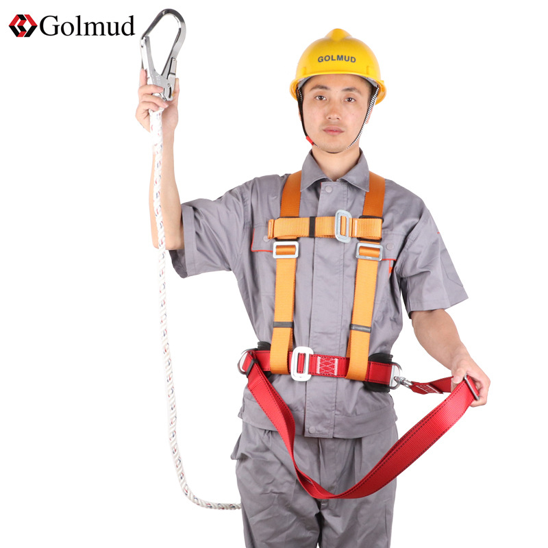 安全带户外防坠落高空安全绳套装围杆作业保险带电工双保险绳腰带