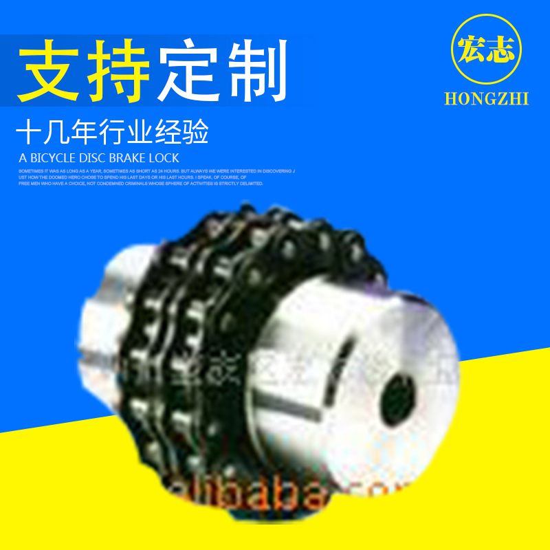 供应链条联轴器4014 4018 4020 018 螺纹联轴器