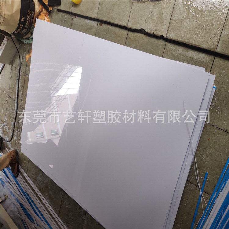 PP板  白色PP板 黑色PP板 厂家直销  耐低温PP板