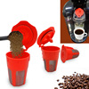 ICAFILAS K cup circular coffee capsule filter coffee machine filter slag cup KEURIG self-installed powder K-CUP