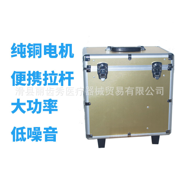 Máquina de parche de estética de relieve Turbina dental de baja velocidad Instrumento estético de porcelana de hielo oral de alta velocidad