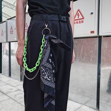 荧光绿塑胶亚克力树脂链条腰果花裤链挂链潮牌潮流朋克风嘻哈
