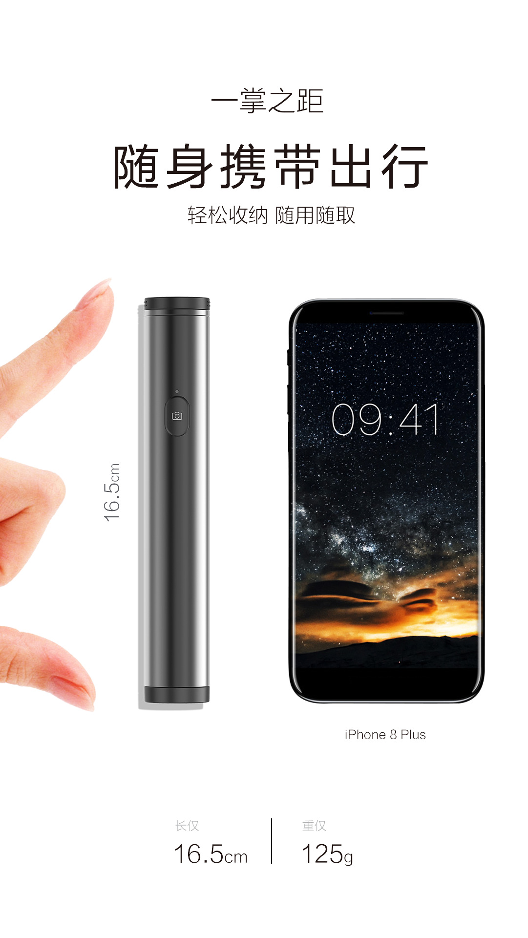 Perche selfie en Alliage d aluminium - Ref 3386085 Image 10