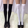 Velvet swan, high boots, tights for elementary school students, white socks, wholesale