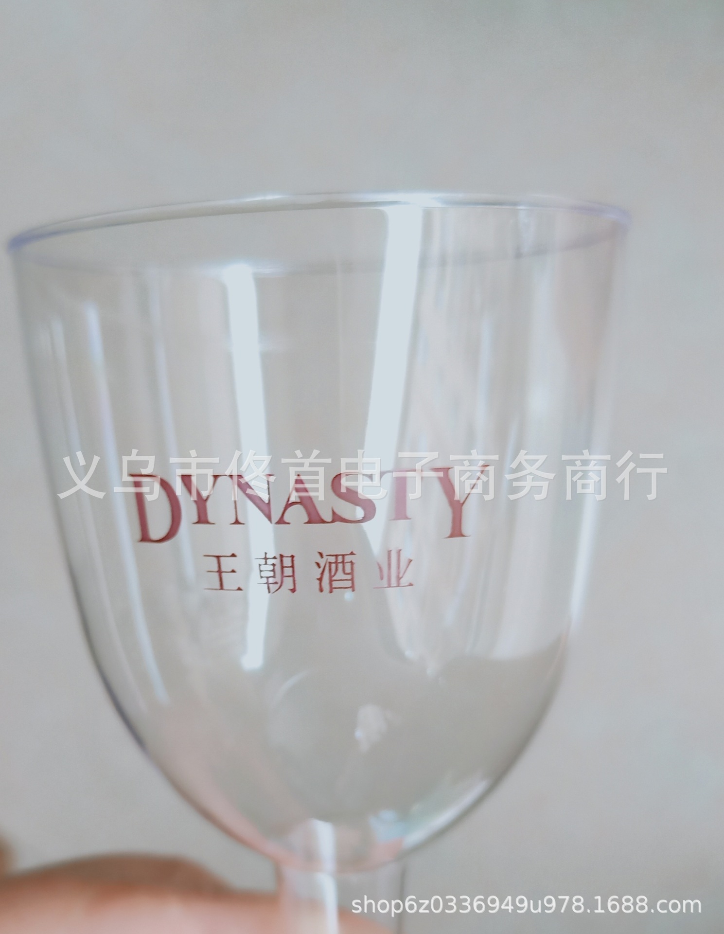 透明2号IMG_20190621_134419