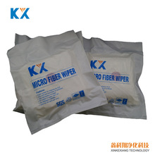 厂家直销 KX2008  9寸亚超细屏幕镜头压屏擦拭纤维无尘布