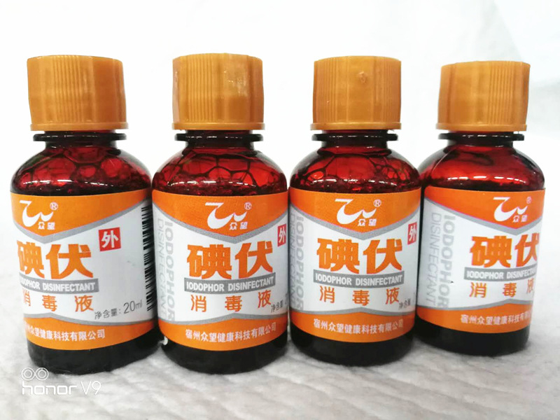 mmexport1560751369708_副本