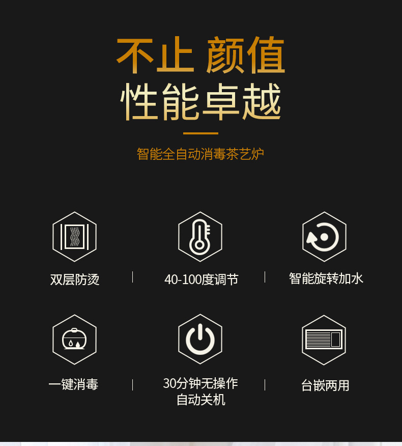 包胶新详情图_02.jpg