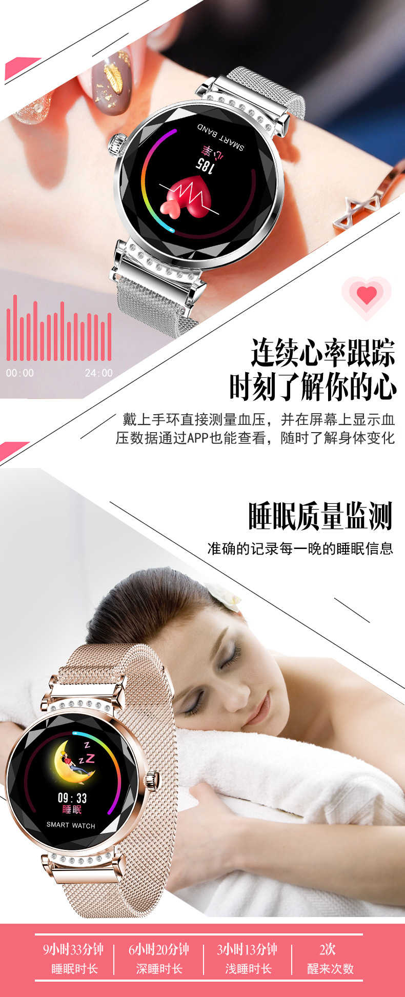 Smart watch - Ref 3391848 Image 18