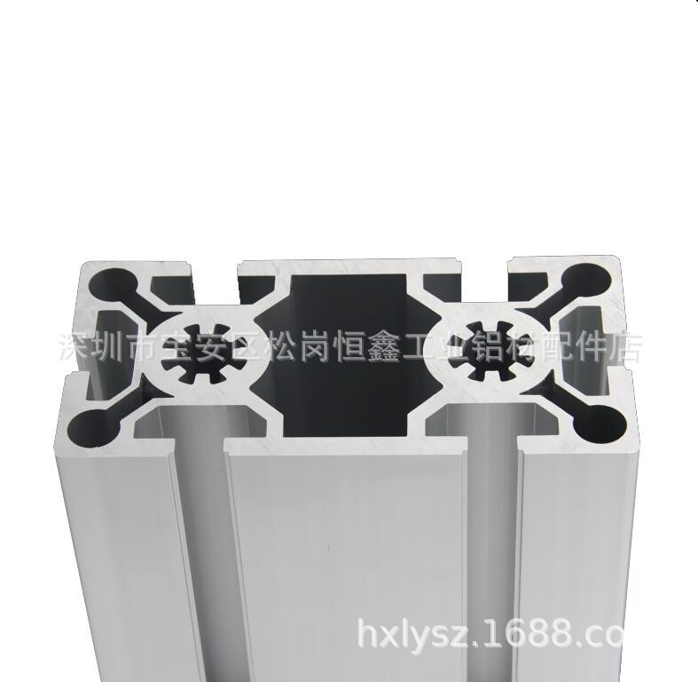 恒盛HS160=50100工业铝型材 铝合金型材 重型50X100欧标铝型材