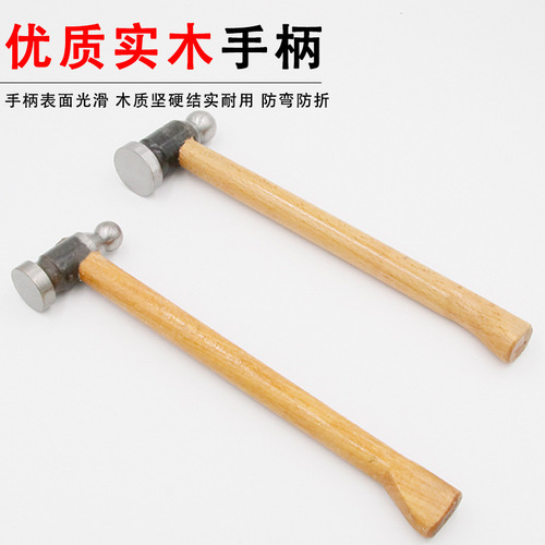 Round-head hammer, wooden handle, iron hammer, hardware tool, household hand hammer, small hammer, nipple hammer, woodworking installation hammer, nipple hammer