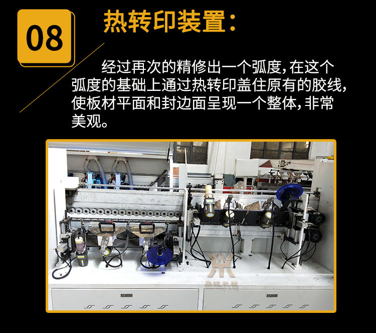 xiangqing16.jpg