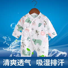 嬰兒純棉雙層紗布蝴蝶衣新生兒系帶爬服輕薄透氣寶寶四季和尚服