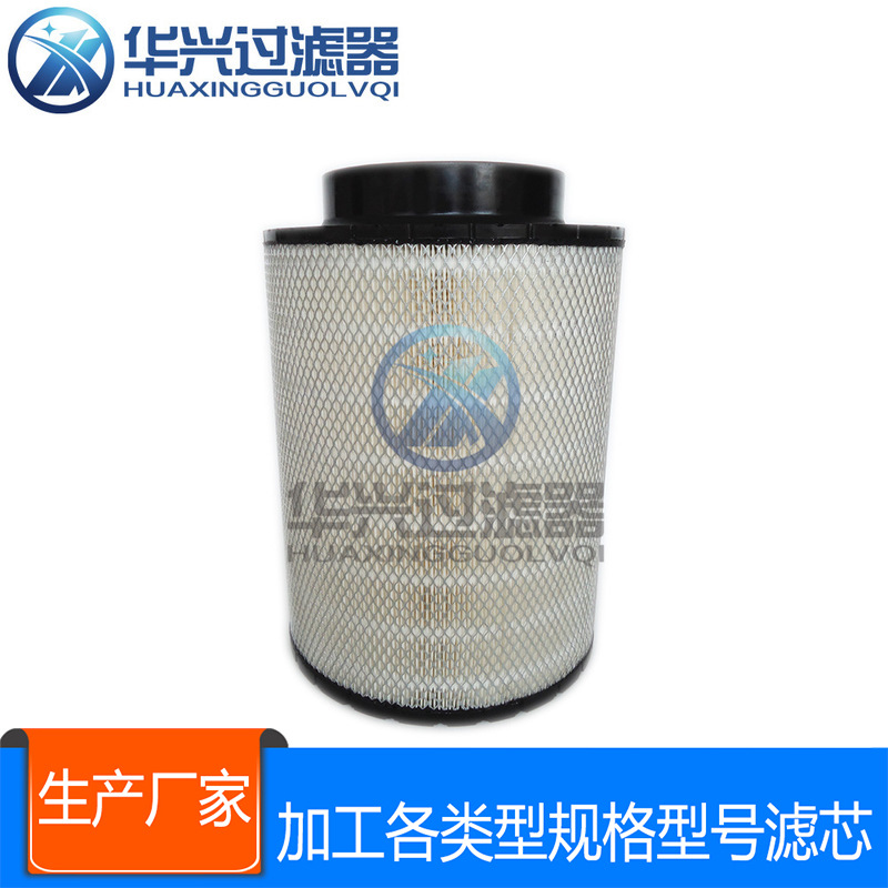 空滤0180945802 B120472 AH24332 C311195/1 AH-7915 12344436