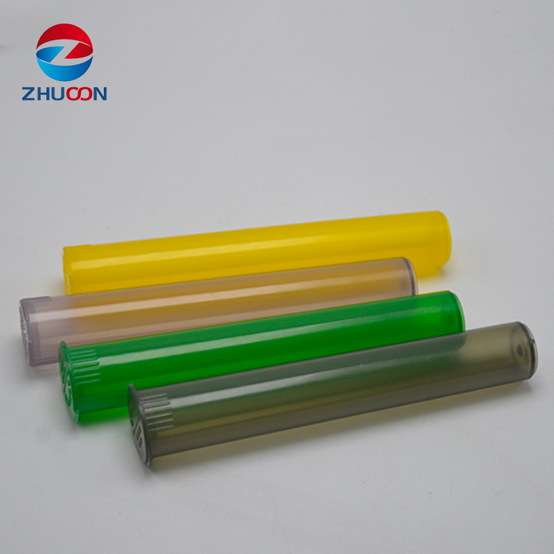 供应儿童防护盖ｐｐ管    包装管　香烟包装管