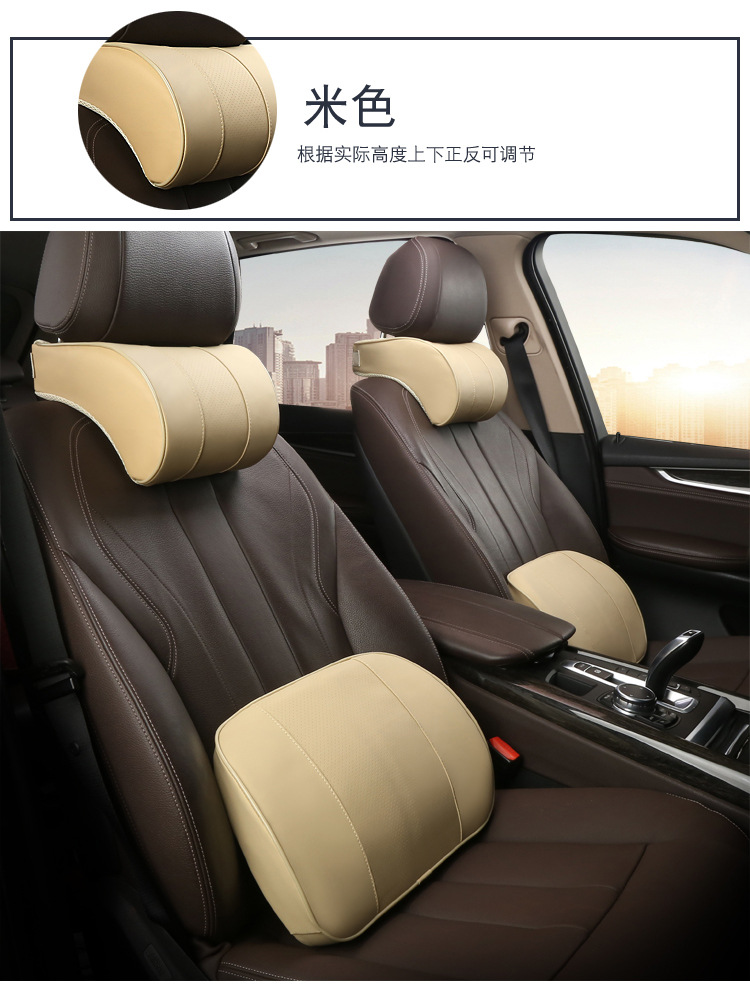 打孔颈椎设计_13