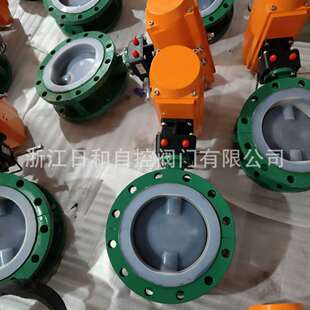 ��ӷ����r�����y  ȫ�r�����m�T䓵��yD641F46-16C DN300 �����|