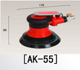 日本Air-TOOLS(AK)原勇牌机AK-55:双向打磨机