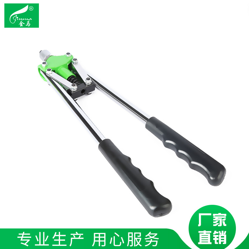 余姚厂家生产手动式双把拉铆枪抽芯铆钉枪