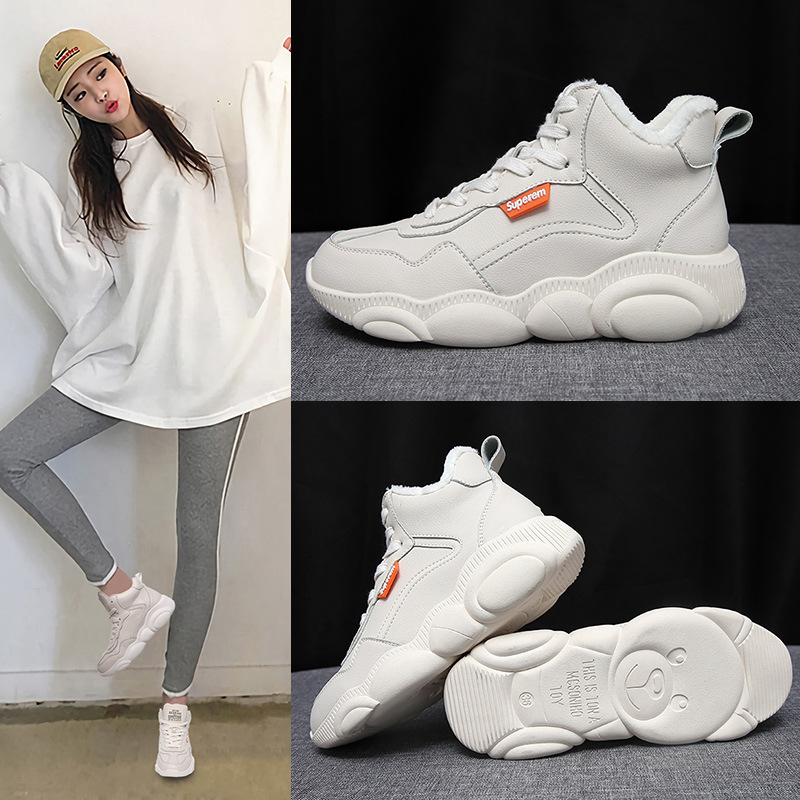 Bottes femme en PU artificiel - Ref 3354768 Image 19