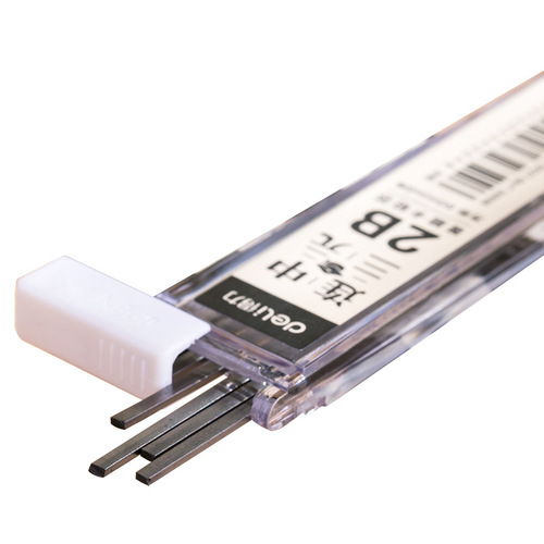 Deli S725 answer card pencil lead test lead computer painted card refill answer card 2B lead