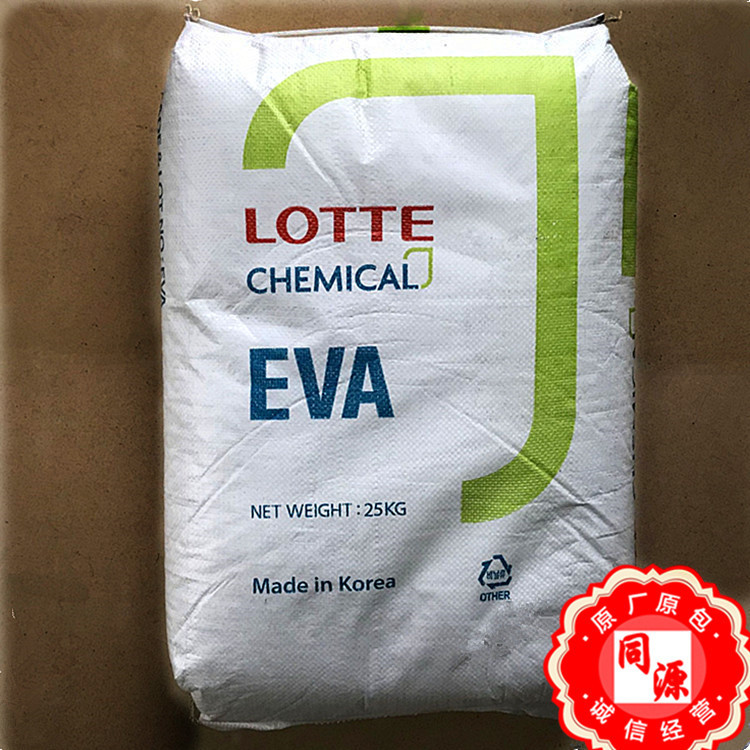 EVA VA900 乐天化学 用于装订与包装包装容器-塑料包装热熔