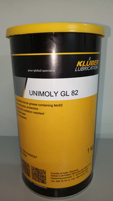 克鲁勃UNISILKON GBU 2、KLUBER UNISILKON GBU 2加热设备润滑脂