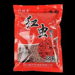 天網魚餌 終結者紅蟲顆粒 窩料 紅蟲打窩料顆粒 袋裝400g