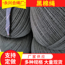 �S�����l�����K �A�Ό����޼����������K�� ��ɫ���K