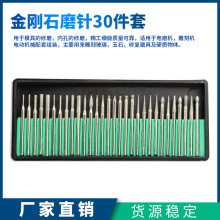 ʯĥ^ 3mmɰĥᘾƷʯĥAFʹĥ^