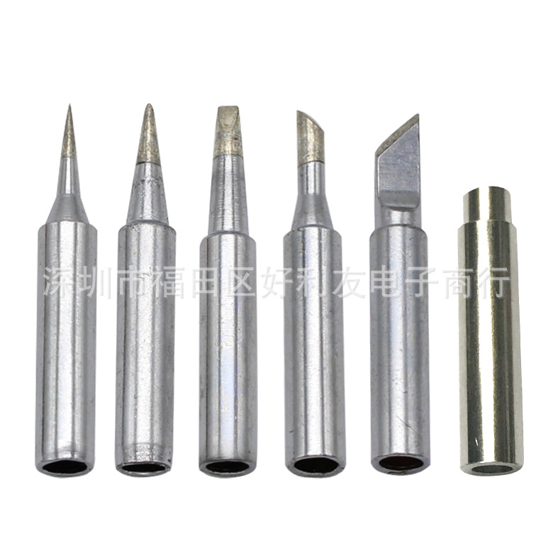 5件套烙铁 头.jpg