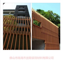 2.5毫米外墙氟碳铝单板批发 宁波浮雕10厚窗花 铝单板幕墙