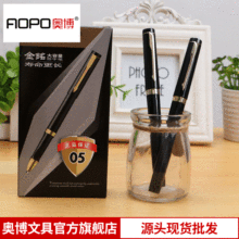 �²�������Ʒ����ǩ�ֱ���ͨ���������Աʹ����Ʒˮ�Աʶ���Lo