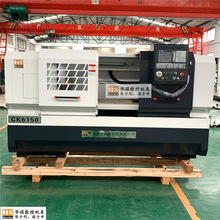 供应广数980TDi数控系统ck6150B数控车床配置云南数控车床光机