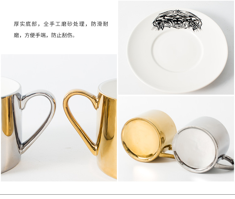 创意电镀镜面倒影咖啡杯带盘子logo定制欧式咖啡杯碟下午茶杯套装