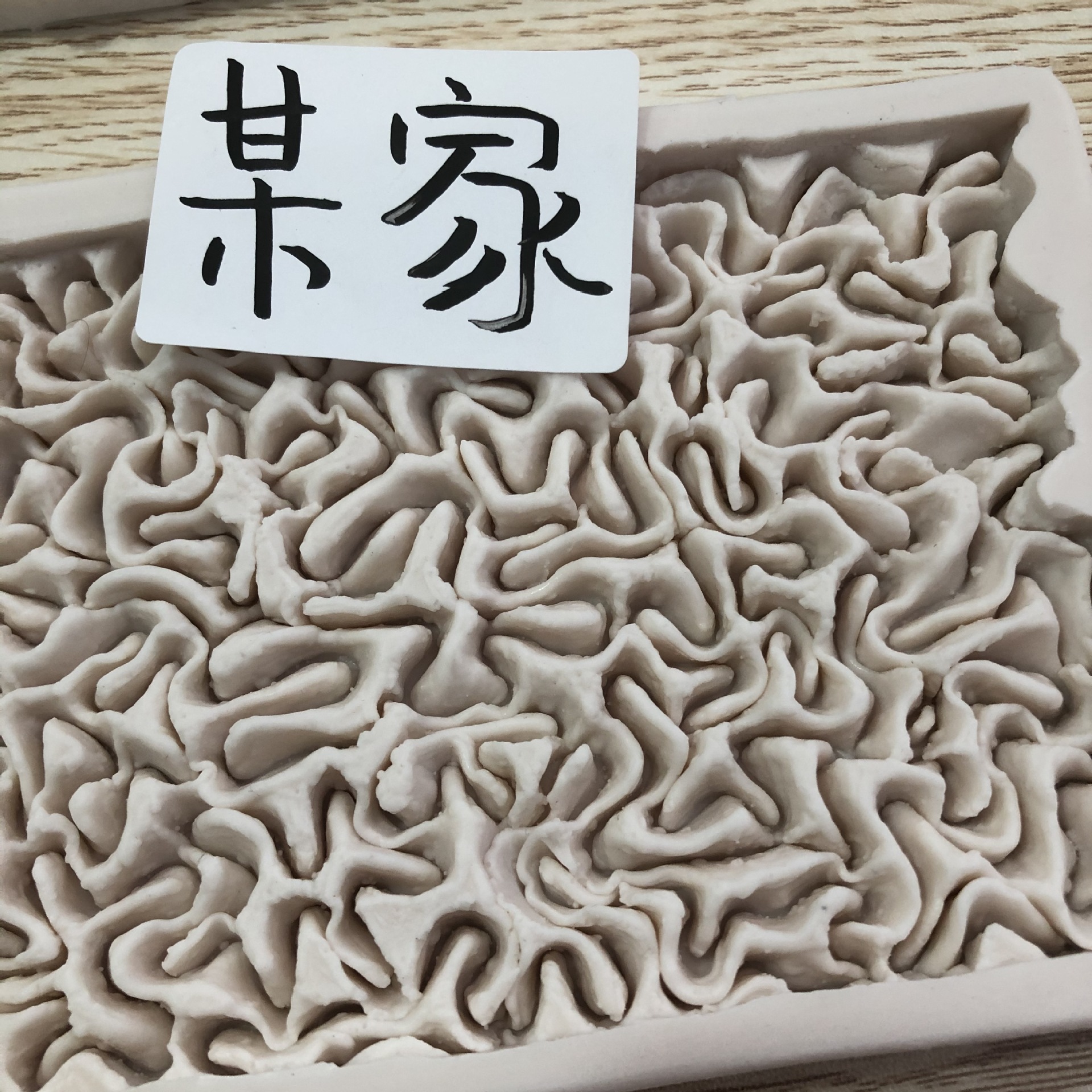 6797DA0A80B1796B9D925C5314756A