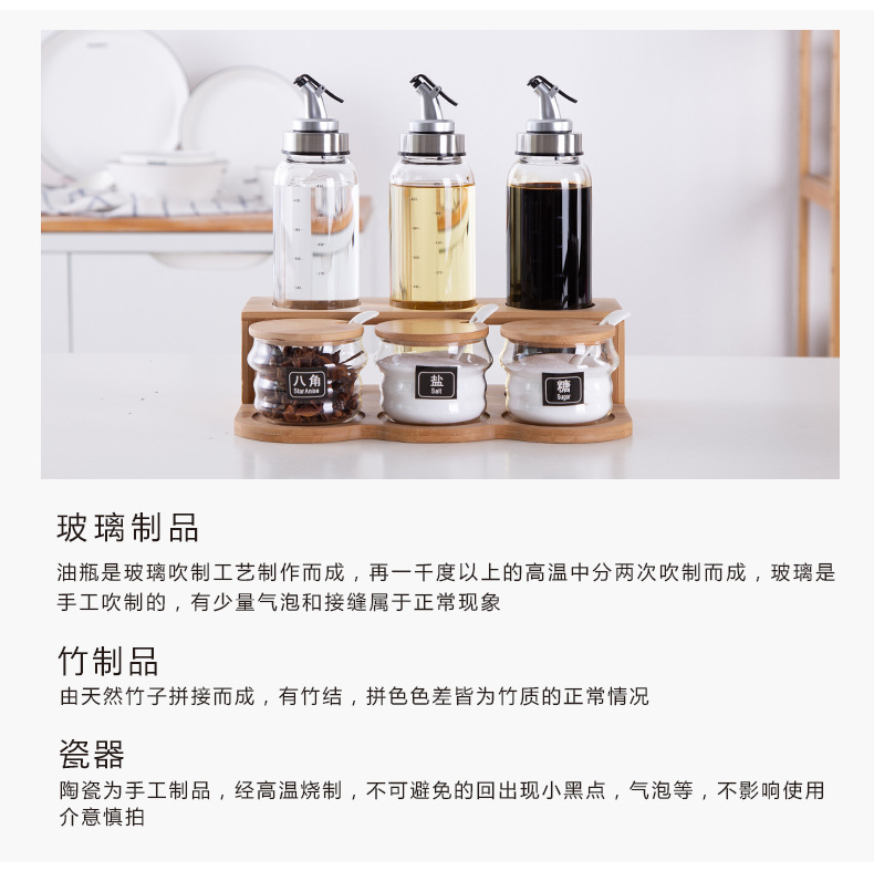 详情_14.jpg