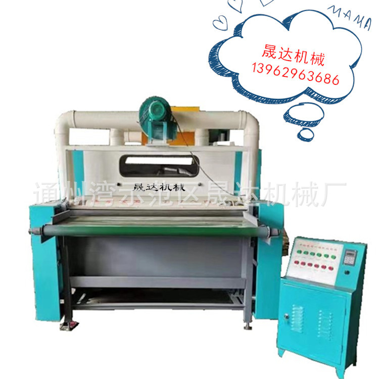 晟达梳理一体机 梳理梳棉一体机