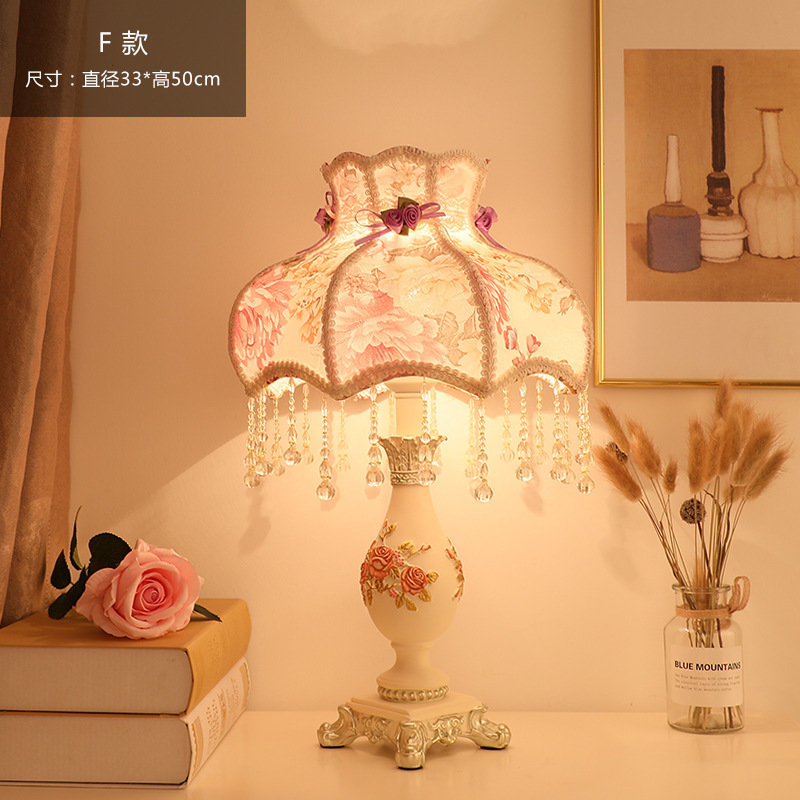 炬胜欧式树脂台灯卧室床头柜浪漫温馨家用个性艺术流须网红台灯
