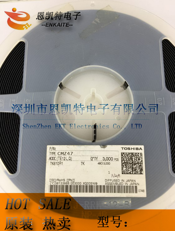 CMZ47 M-FLAT 丝印 47 二极管