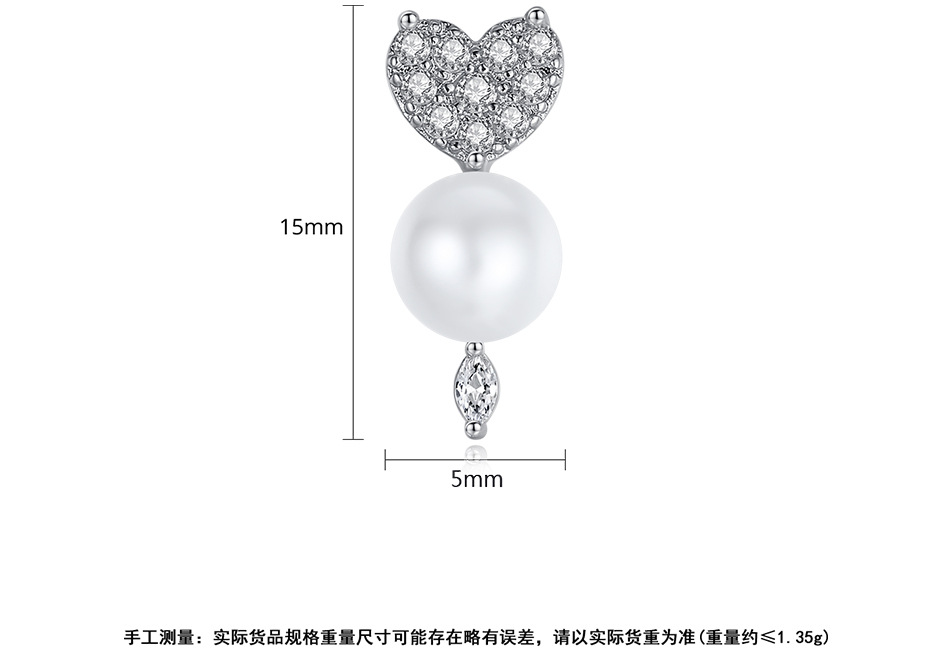 Pendiente Moda Coreana Dulce Banquete Lady Pearl Love Pendientes Al Por Mayor display picture 7