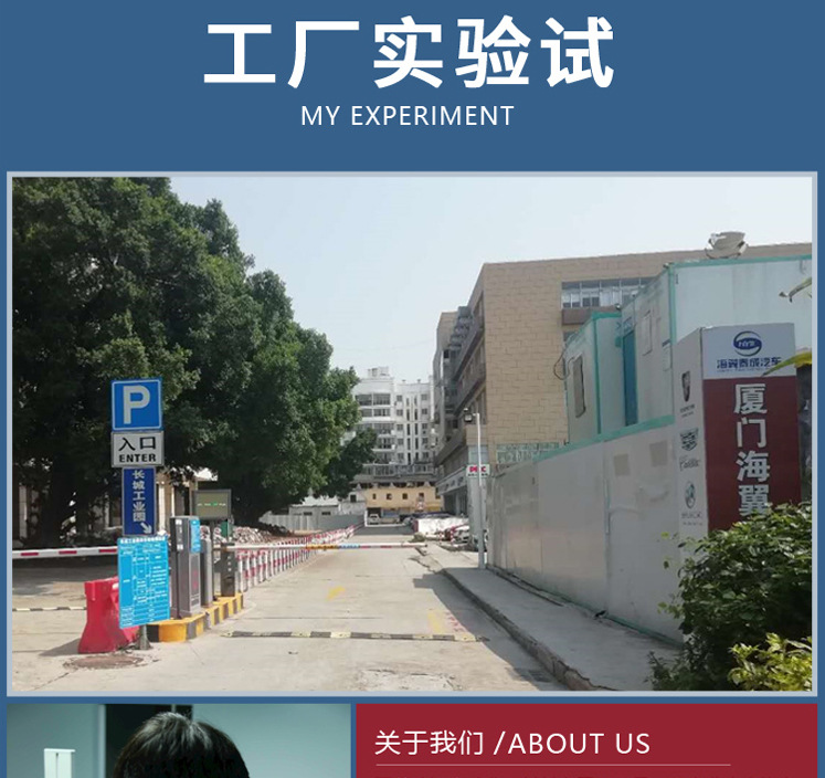 免擦拭洗车晶详情_11