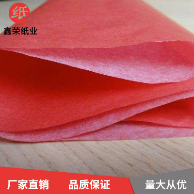 Xinrong Paper Pulp Copy paper printing technology Colored paper colour Copy paper Of large number wholesale