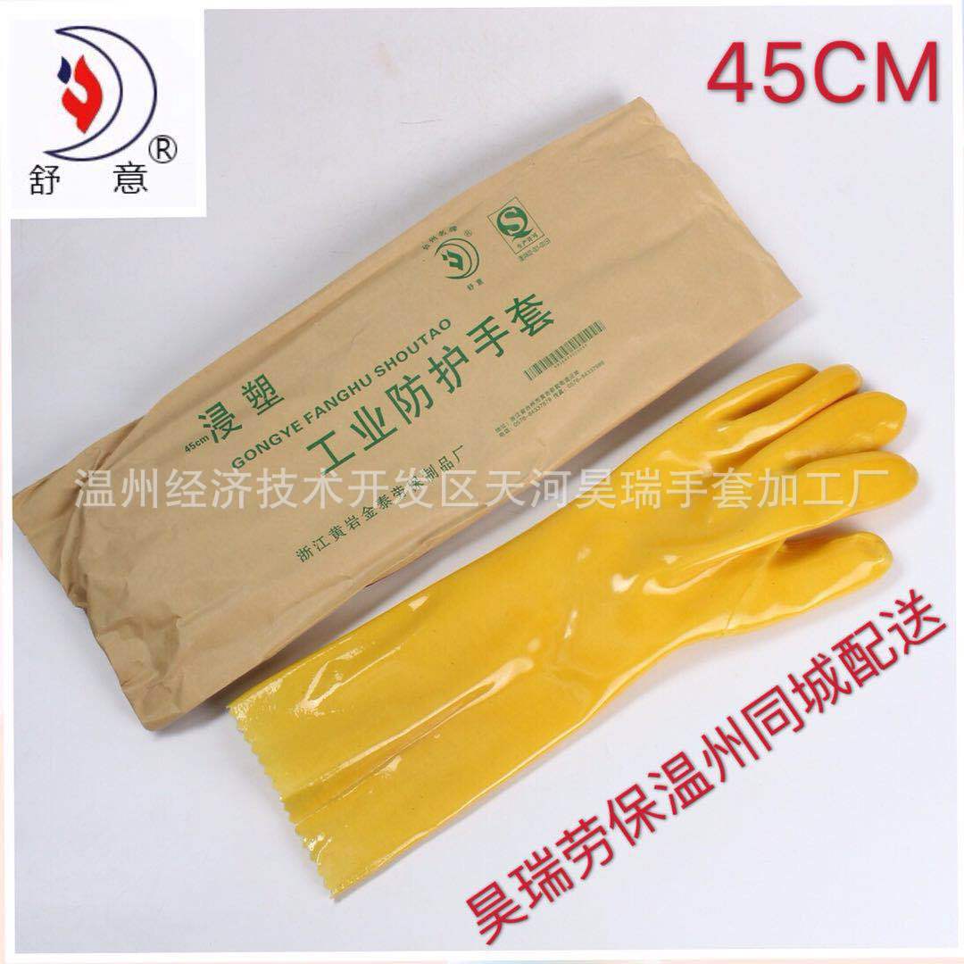 微信图片_20190503171549