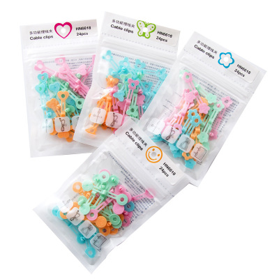 耳机充电线理线绕线夹绑线器桌面收纳电脑线家用袋口夹手帐装订夹|ms