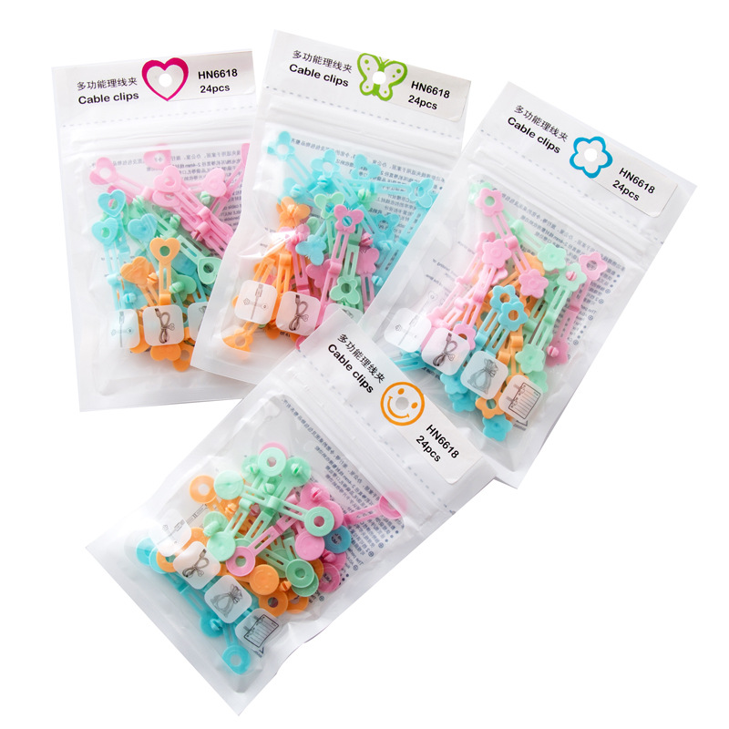 耳机充电线理线绕线夹绑线器桌面收纳电脑线家用袋口夹手帐装订夹|ms