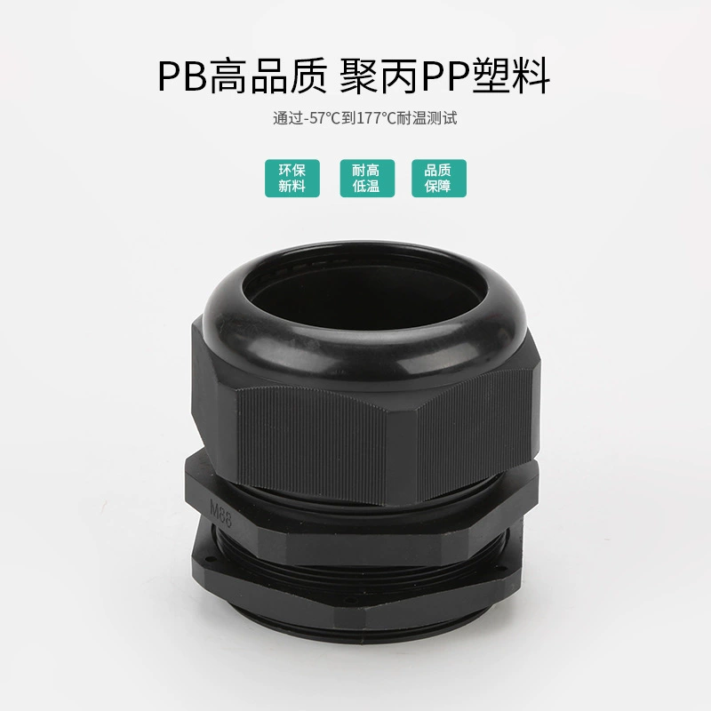 Nylon waterproof fast plastic cable, factory direct supply, clips included